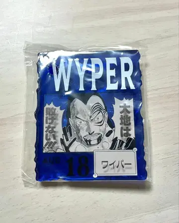 원피스 베이스샵 제일복권 아크릴 블록 참 7월~9월 5개 세트