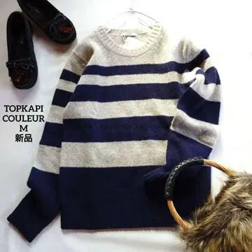 새상품 탑카피 TOPKAPI 울 니트 보더 M 네이비 x 그레이