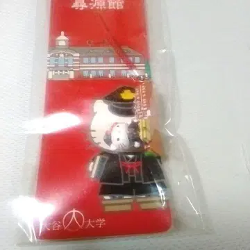 헬로키티 교토 오타니 대학 건물 스트랩 2007년제