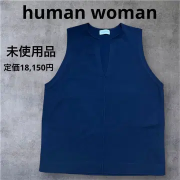 휴먼 우먼 키넥 미들 기장 니트 베스트