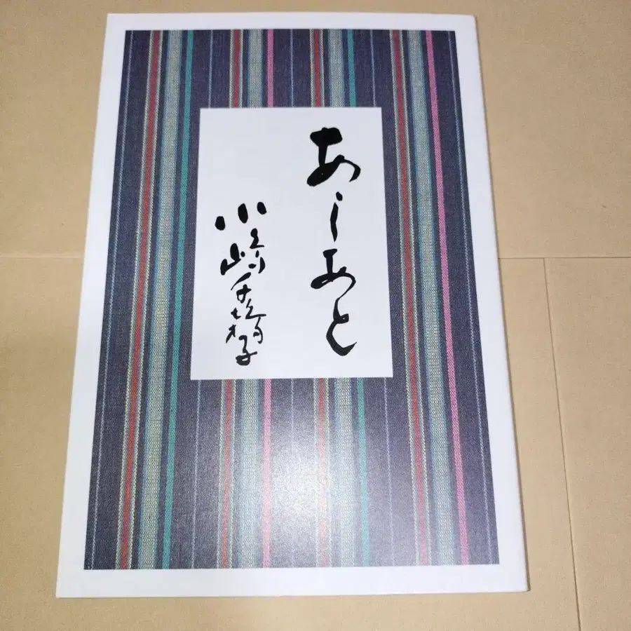 1번째 상품 이미지