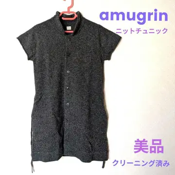 amugrin 아뮤그린 반팔 니트 튜닉 다크 그레이 클리닝 완료