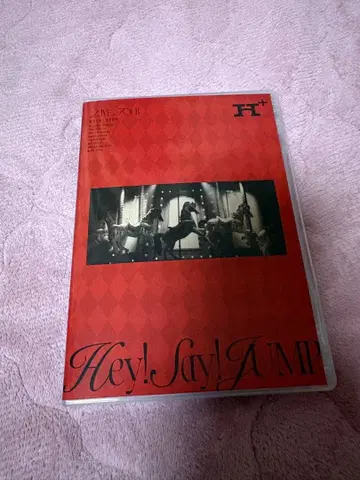Hey! Say! JUMP LIVE TOUR H 일반ver DVD