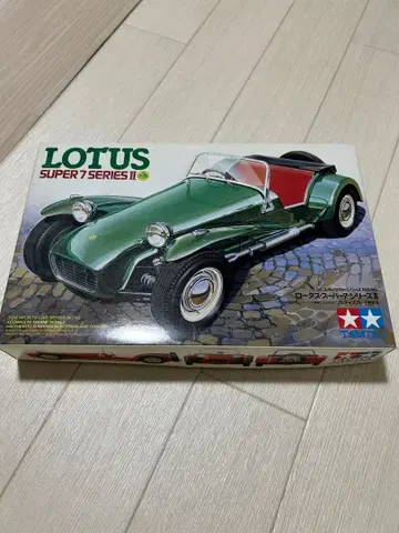 로터스 슈퍼 7 시리즈 II 프라모델
