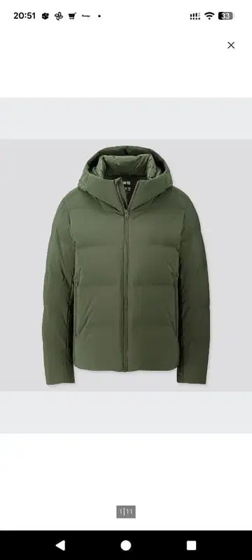 UNIQLO 심리스 다운 올리브