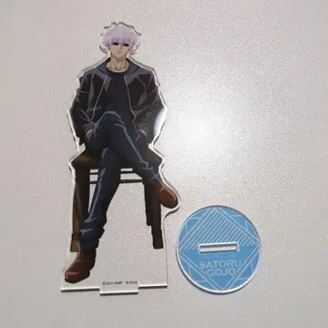 주술회전 0 원반 혜택 아크릴 스탠드 고죠 사토루