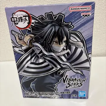 애니메이션 [ 귀멸의 칼날 ] VBRATIONSTARS 이쿠로 오바나이