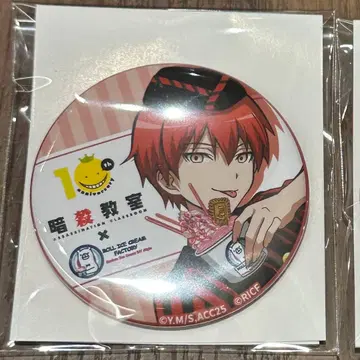 암살교실 롤 아이스크림팩토리 아카바네 카르마 캔뱃지