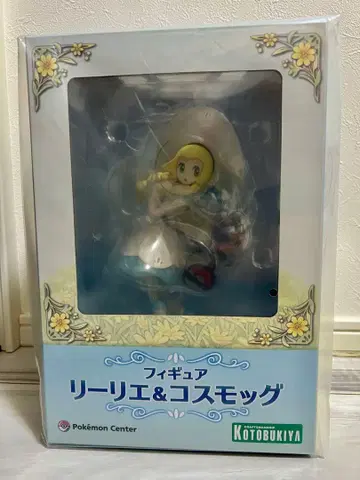 포켓몬스터 리리에 & 코스모그 1/8 완성품 피규어 (포켓몬 세 -