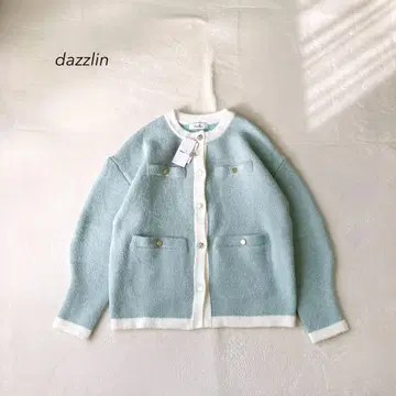 다즐린 24SS 새상품 바이컬러 미디 가디건 손세탁 가능 골드 버튼