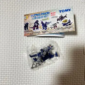 미개봉 조이드 컬렉션 사라만다 피규어 유진