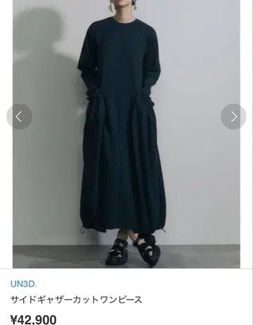 UN3D. 사이드 개더 컷 원피스 롱 원피스 블랙 36