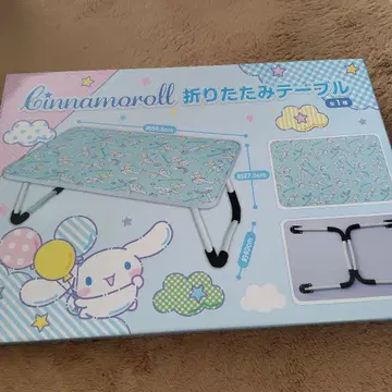 시나모롤 접이식 테이블