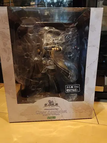 크로우 암 블라스트 DX판 1/8