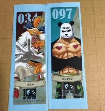 클리어 책갈피 배기 팬더맨 원피스 one piece