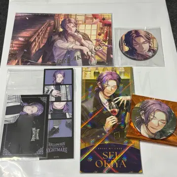 블레마이 블레이크마이 케이스 오키타니 세이 할로윈 세트