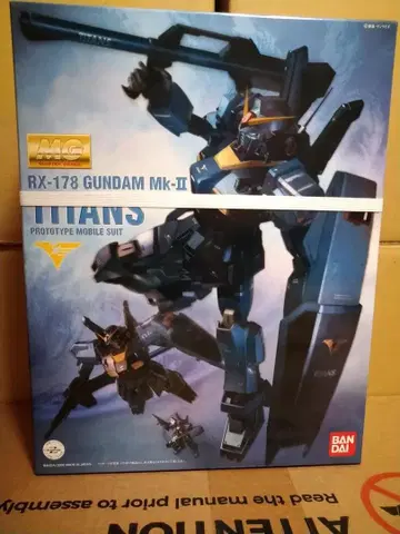 MG 건담 Mk-II Ver2.0 티탄즈 HD 컬러