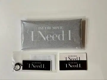 INI 영화 극장 한정판 굿즈 펜 케이스 키링 스티커