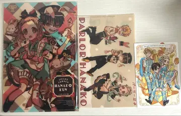 지박소년 하나코 군 G 판타지 부록 엽서