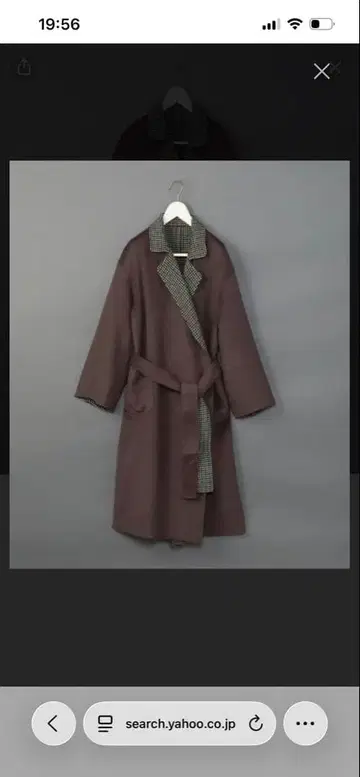 ROKU 로쿠 beauty and youth 리버서블 리버 코트