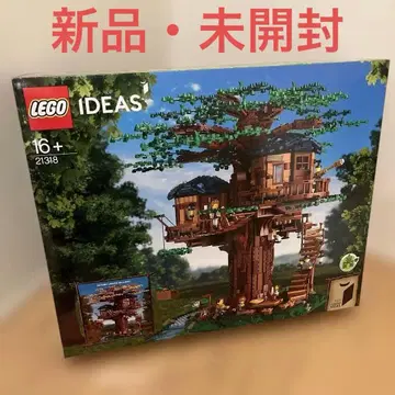 LEGO 아이디어 트리 하우스 21318 절판