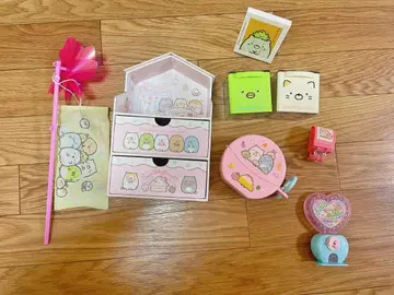 스밋코구라시 하우스 체스트 큐브 케이스 등 묶음 판매