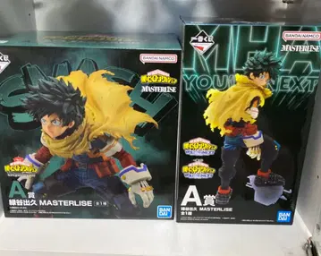 히로아카 제일복권 피규어 미도리야 이즈쿠