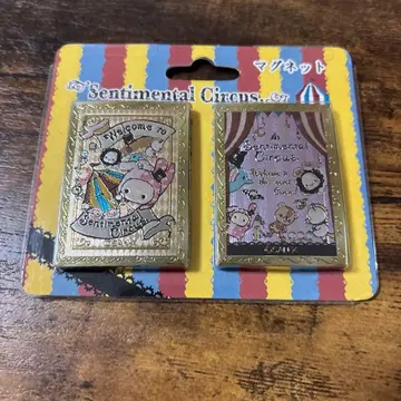 센티멘탈 서커스 마그넷 산엑스