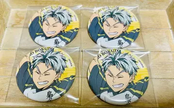 하이큐 보쿠토 코타로 극락탕 캔뱃지 4개