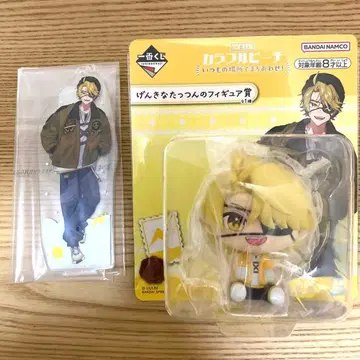 컬러풀 피치 제일복권 타츠운