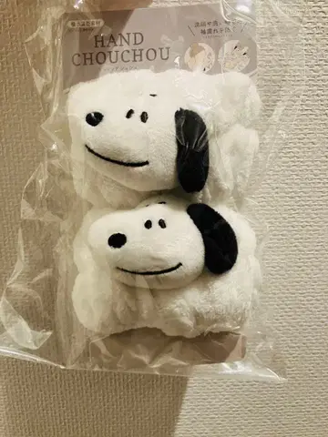 [ 새상품 ] 스누피 핸드 스크런치