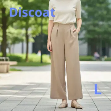 Discoat 베이지 출퇴근에도 휴일에도 사용할 수 있는 다용도 팬츠