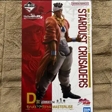 죠죠의 기묘한 모험 모하메드 아브둘 피규어