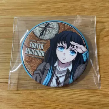 귀멸의 칼날 선샤인 시티 텐보 파크 캔뱃지 토키토 무이치로