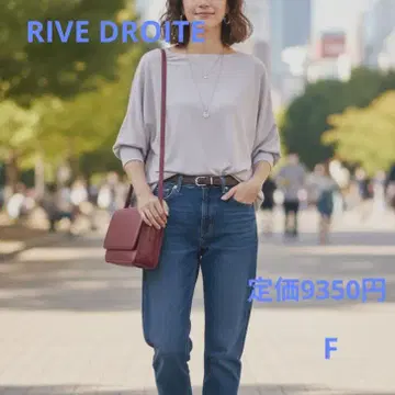 RIVE DROITE 리브 포함 조젯 돌먼 블라우스 라이트 그레이