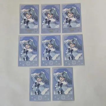 니지산지 타마노이 나나