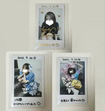 onephony 타지마 사쿠라코 친필 사인 및 댓글 폴라로이드
