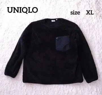 UNIQLO Engineered Garments 플리스 자켓 XL