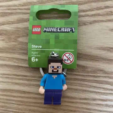 레고 정품 미사용 LEGO 키링 스티브 마인크래프트