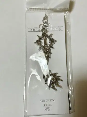 킹덤하츠 키 블레이드 키링 엑셀 리아