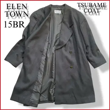 엘렌타운 제비 코트 울 더블 브레스트 코트 15호 빅 사이즈 3L