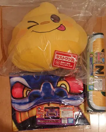 제일복권 모모타로 전철, 억만장자를 향한 길!