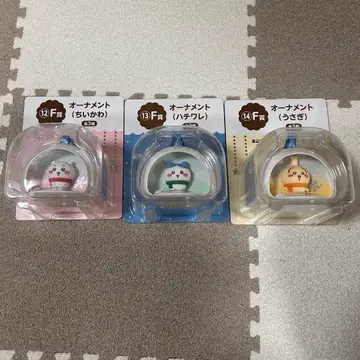 치이카와 제일복권 F상 오너먼트 3개 세트