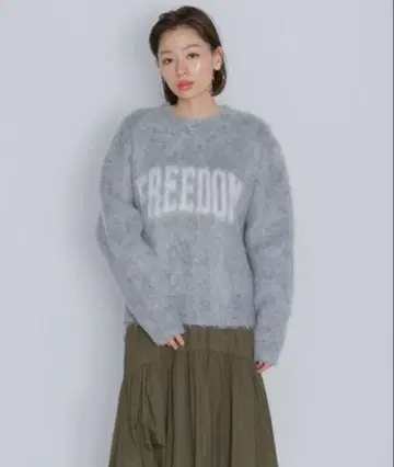 AMERICAN RAG CIE 샤기 로고 자카드 니트 풀오버