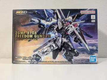 MGSD 프리덤 건담 ZGMF-X10A