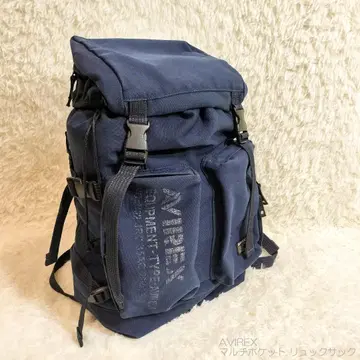 멀티 포켓 백팩 대용량 AVIREX