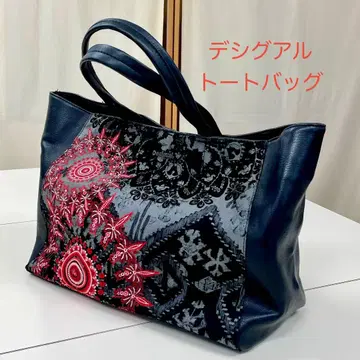 데시구알 자수 토트백