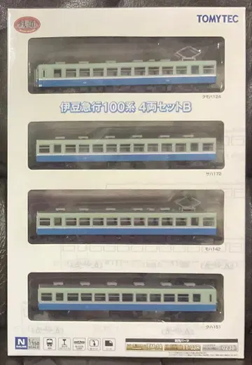 이즈 급행 100계 4량 세트 B