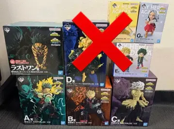 제일복권 히로아카 피규어 5세트