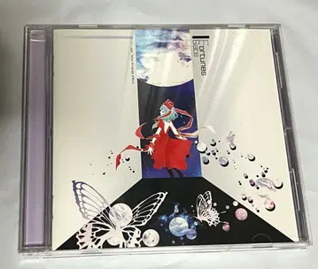 동방 어레인지 서클 FELT Fortune Gate